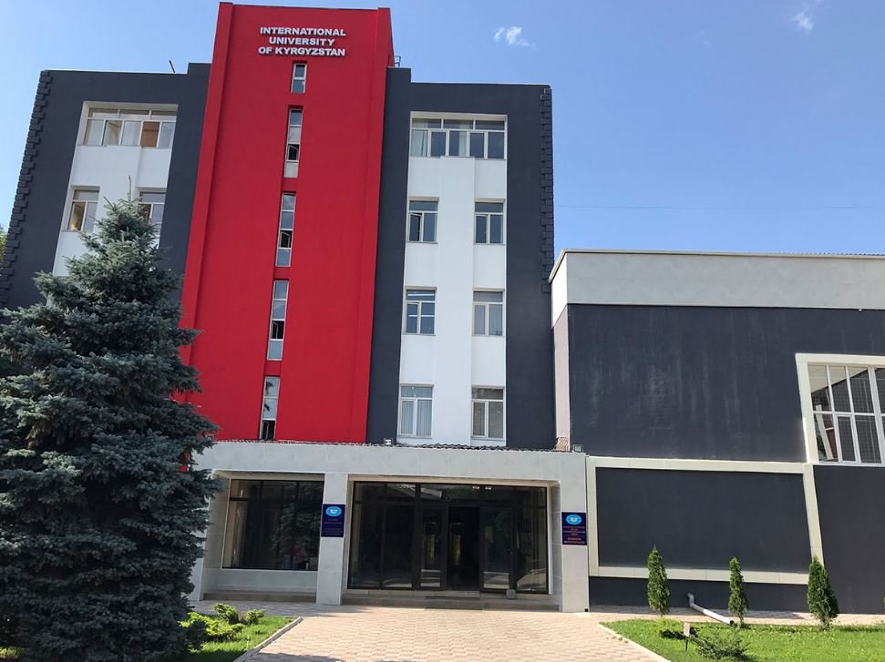central campus 11