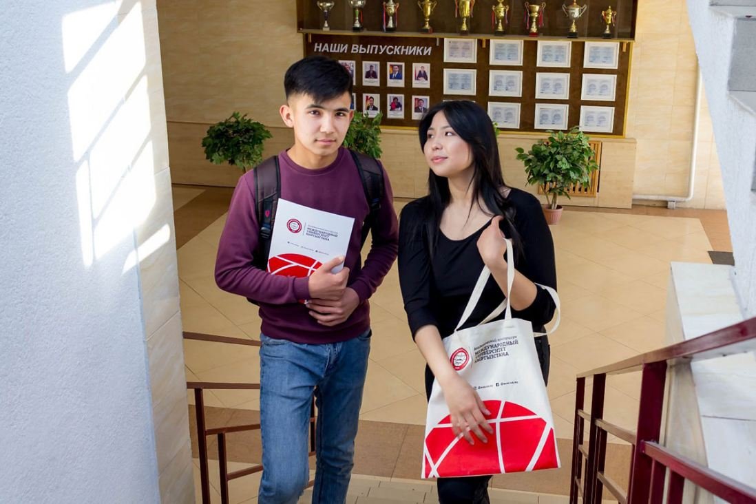 central campus 9