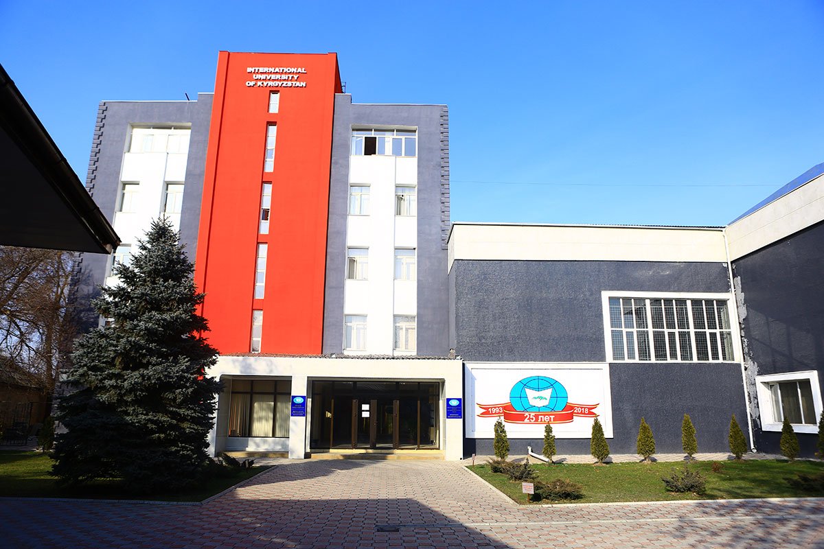 muk-iuk-campus-001 (1)