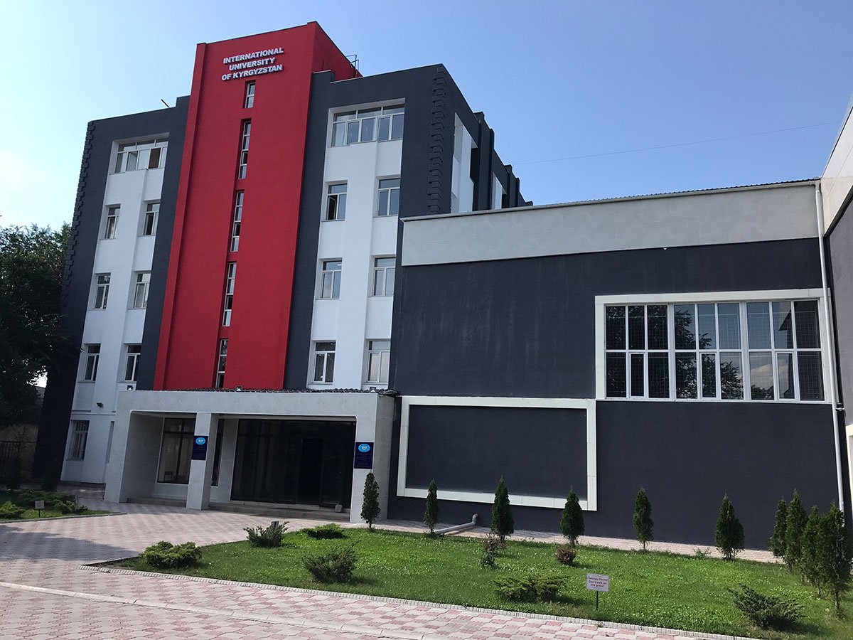 muk-iuk-campus-023